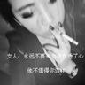 高速上吵架妻子下车后丈夫扬长而去